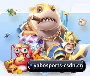 亚博体育 的征途 - 长期内容价值积累（Yabo）